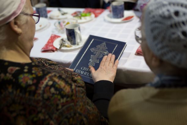 Носите бремена друг друга